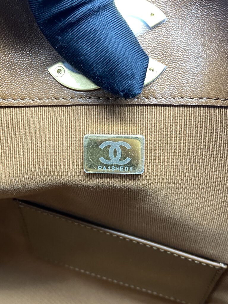 Chanel Small Coco Base Hobo Suede Lambskin Beige/Camel GHW