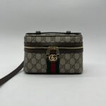 Gucci Super Mini Ophidia Top GG Supreme Brown GHW