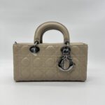Dior Medium Lady D-Joy Lambskin Trench