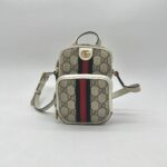 Gucci Mini Ophidia Double Zip GG Supreme Beige White GHW