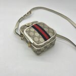 Gucci Mini Ophidia Double Zip GG Supreme Beige White GHW