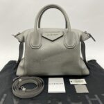 Givenchy Soft Antigona Small Pearl Grey SHW