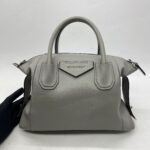 Givenchy Soft Antigona Small Pearl Grey SHW