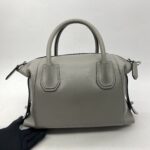 Givenchy Soft Antigona Small Pearl Grey SHW