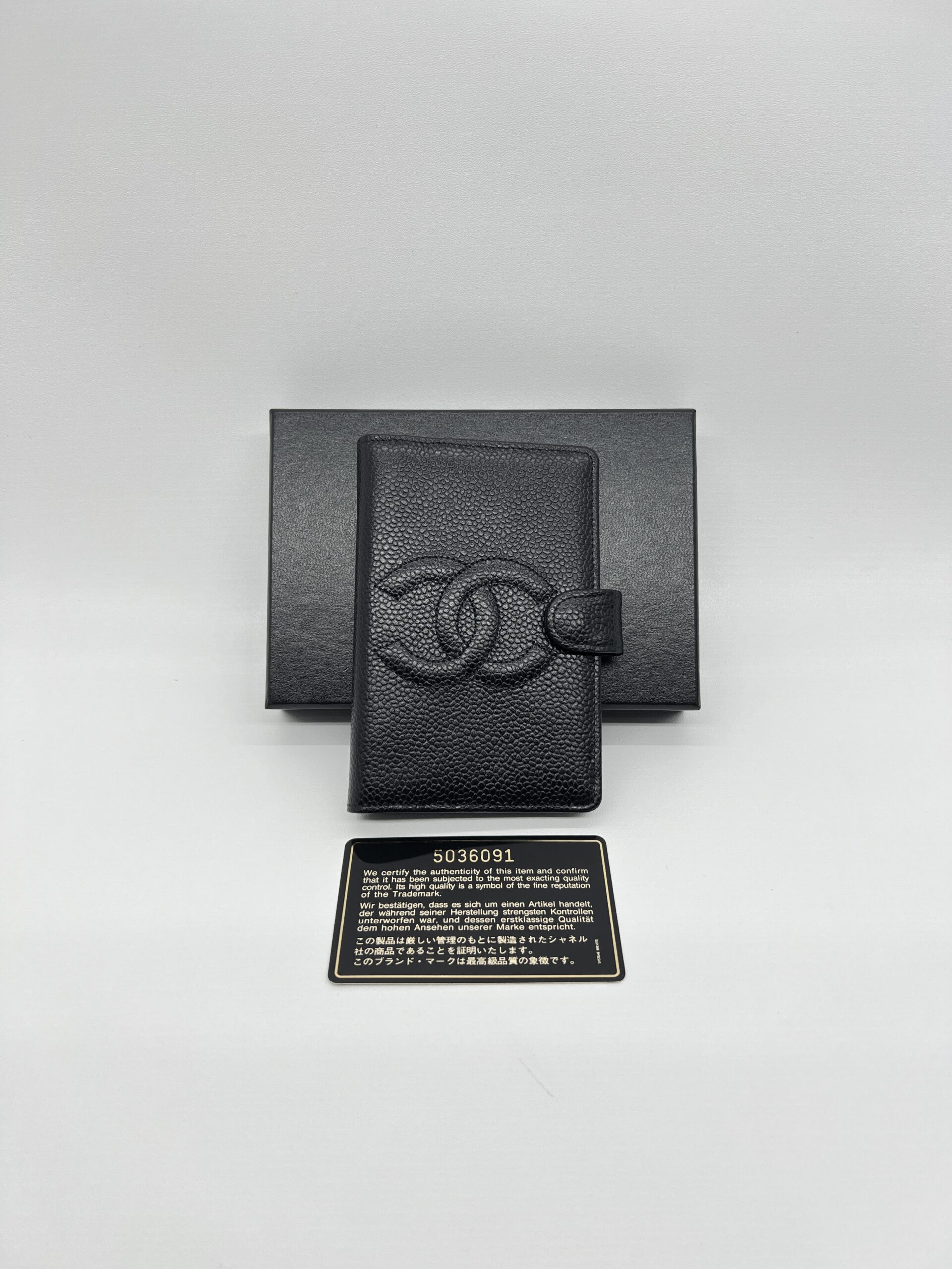 Chanel Ring Agenda Planner Caviar Black GHW