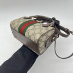 Gucci Ophidia Super Mini Boston GG Supreme GHW