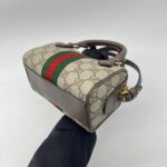 Gucci Ophidia Super Mini Boston GG Supreme GHW