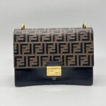 Kan U Liberty Black Brown FF