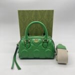 Gucci GG Matelasse Boston Green GHW