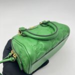 Gucci GG Matelasse Boston Green GHW