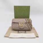 Gucci Marmont Super Mini Nude GHW