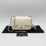 Chanel Mini Flap Bag Pearl Crush White GHW