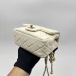 Chanel Mini Flap Bag Pearl Crush White GHW