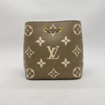 Louis Vuitton Neo Neo MM Monogram Empreinte Giant Tourterelle Creme GHW