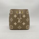 Louis Vuitton Neo Neo MM Monogram Empreinte Giant Tourterelle Creme GHW