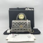Chanel Small Coco Handle Caviar Metallic Silver GHW