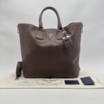 Prada Shopping Tote Side Zip Vitello Phenix Dark Brown /Bruciato SHW