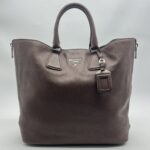 Prada Shopping Tote Side Zip Vitello Phenix Dark Brown /Bruciato SHW