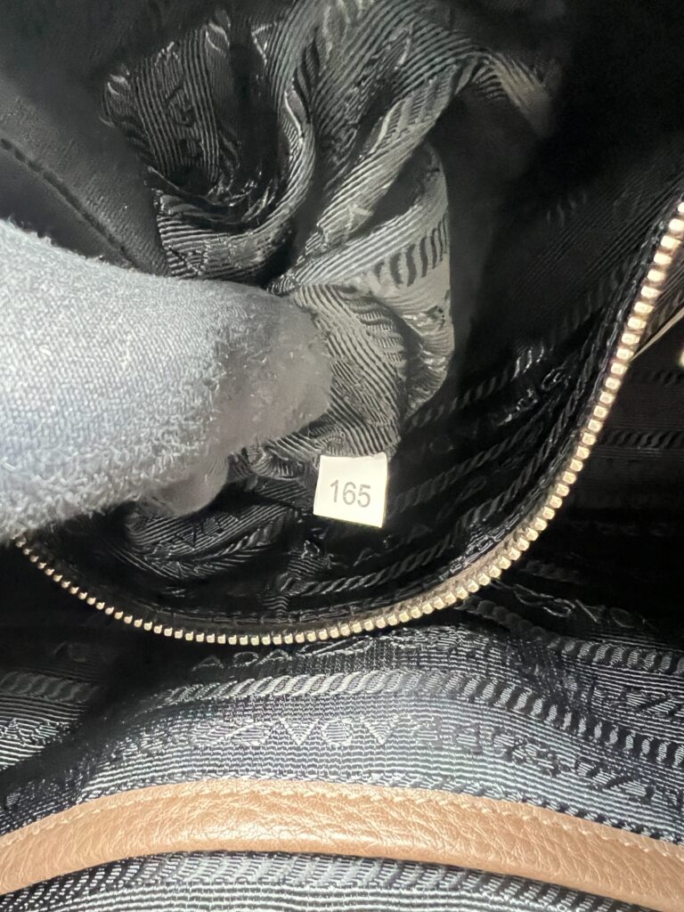Prada Shopping Tote Side Zip Vitello Phenix Dark Brown /Bruciato SHW