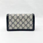 Mini Dionysus GG Supreme Navy