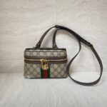 Gucci Super Mini Ophidia Top GG Supreme Brown GHW