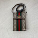 Gucci Phone Holder Ophidia GG Supreme Brown GHW