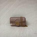 Gucci Marmont Super Mini Nude GHW