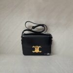 Celine Teen Triomphe Shiny Black GHW