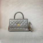 Chanel Small Coco Handle Caviar Metallic Silver GHW