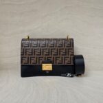 Kan U Liberty Black Brown FF
