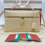 Extra Bag L27 Sunday Morning/Sun Gold Ghw