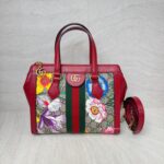 Gucci Ophidia Top Handle GG Supreme Flora Red GHW