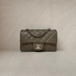 Chanel Mini Rectangular S Flap Caviar Khaki Silver Hardware