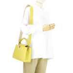 Louis Vuitton Capucines Lime Green GHW