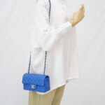 Chanel Mini Rectangular Lambskin Blue GHW