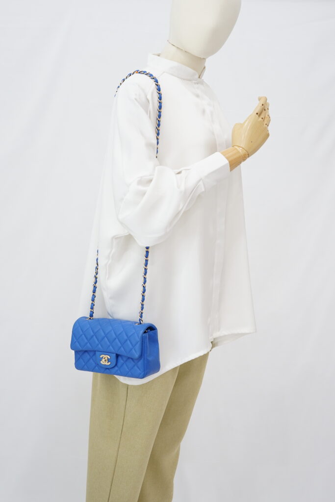 Chanel Mini Rectangular Lambskin Blue GHW