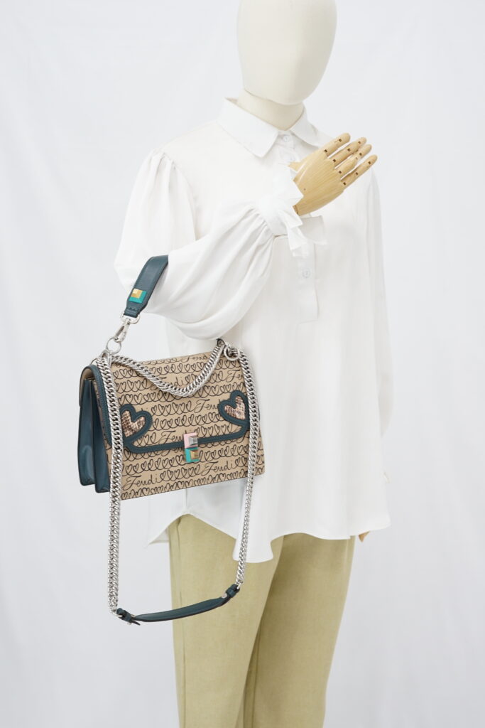 Fendi Ken I Heart Bag Beige Green