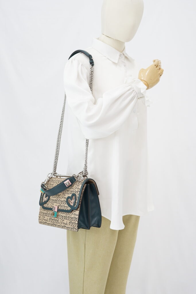 Fendi Ken I Heart Bag Beige Green