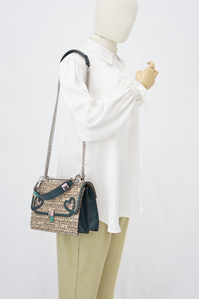 Fendi Ken I Heart Bag Beige Green
