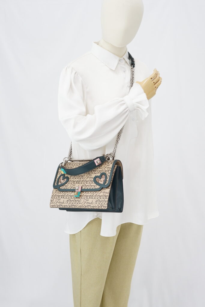 Fendi Ken I Heart Bag Beige Green