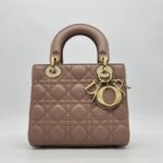 Dior Lady Dior Small Nude GHW