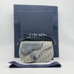 Dior Saddle Messenger Bag Canvas Oblique Grey