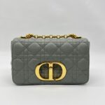 Dior Caro Small Gray GHW