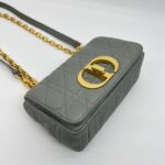 Dior Caro Small Gray GHW
