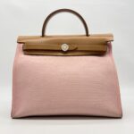 Hermes Herbag 31 Vache Hunter Rose Sakura Gold PHW