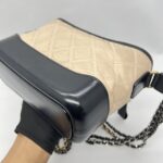 Chanel Gabrielle Small Beige Black
