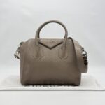 Givenchy Small Antigona Grained Taupe SHW