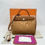 Hermes Herbag 31 Canvas Caramel Magnolia PHW