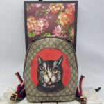 Gucci Bosco Backpack Cat GG Supreme Canvas