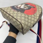 Gucci Bosco Backpack Cat GG Supreme Canvas